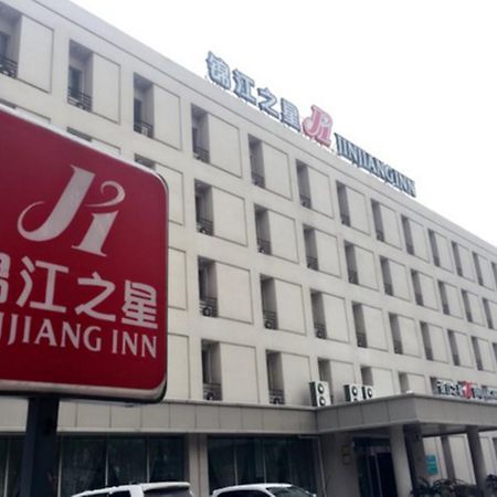 Jinjiang Inn - Changchun Convention & Exhibition Center Extérieur photo