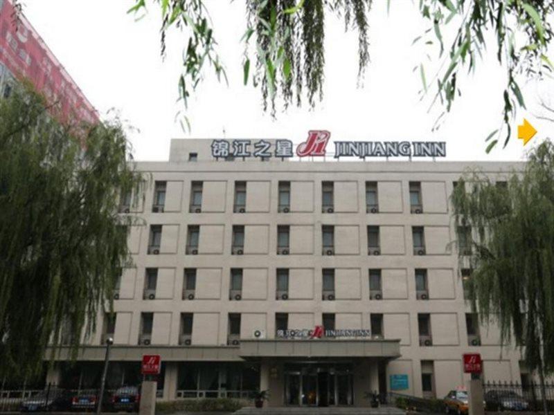 Jinjiang Inn - Changchun Convention & Exhibition Center Extérieur photo