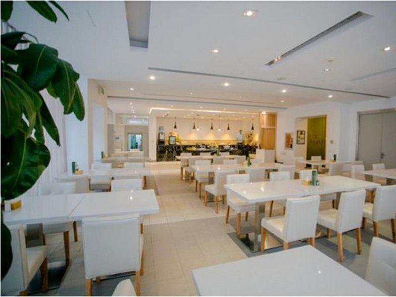 Jinjiang Inn - Changchun Convention & Exhibition Center Extérieur photo