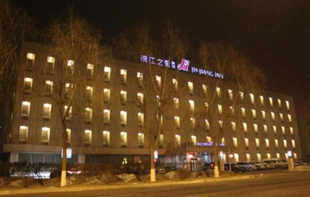 Jinjiang Inn - Changchun Convention & Exhibition Center Extérieur photo