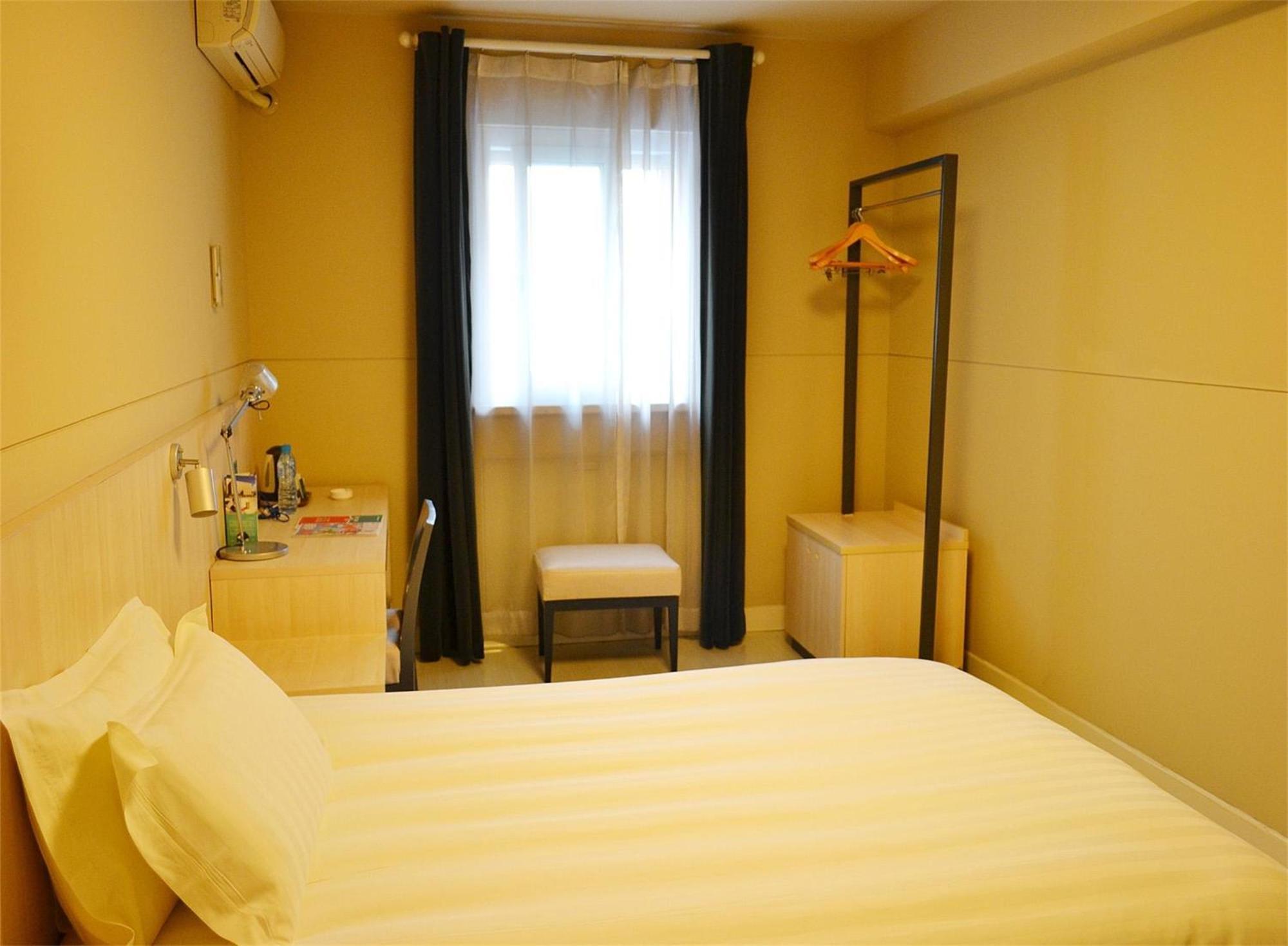 Jinjiang Inn - Changchun Convention & Exhibition Center Extérieur photo