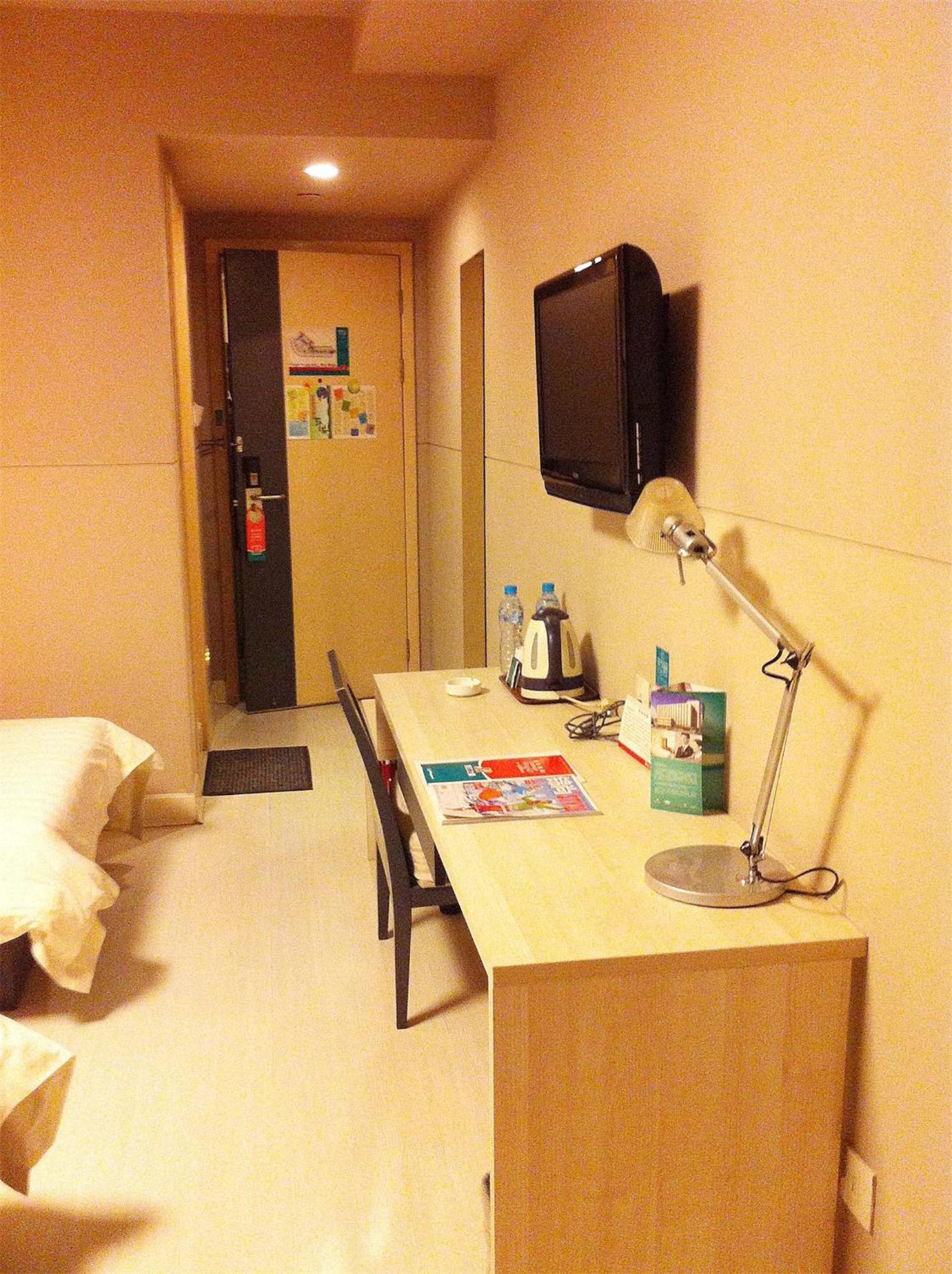 Jinjiang Inn - Changchun Convention & Exhibition Center Extérieur photo