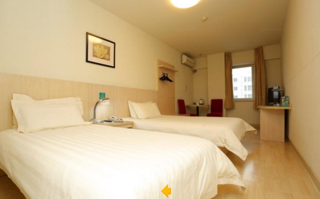 Jinjiang Inn - Changchun Convention & Exhibition Center Extérieur photo
