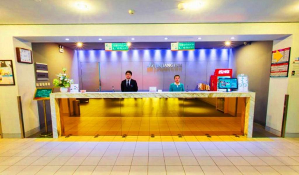 Jinjiang Inn - Changchun Convention & Exhibition Center Extérieur photo