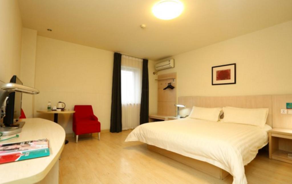 Jinjiang Inn - Changchun Convention & Exhibition Center Extérieur photo