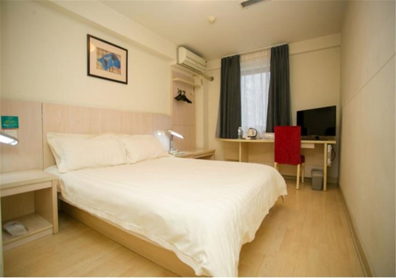 Jinjiang Inn - Changchun Convention & Exhibition Center Extérieur photo