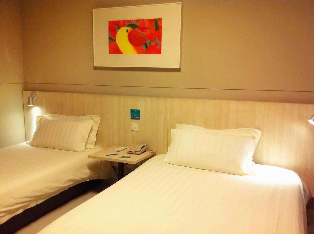 Jinjiang Inn - Changchun Convention & Exhibition Center Chambre photo